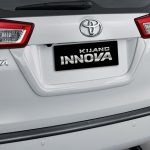 Innova Reborn