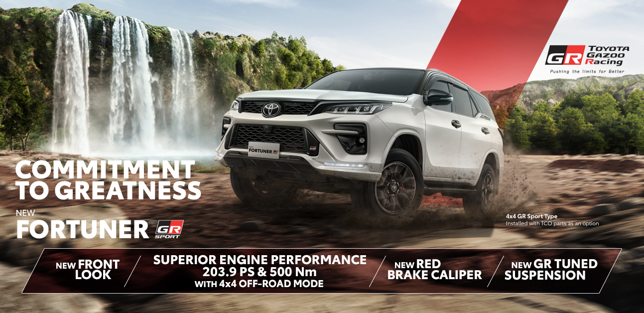 Banner promosi Toyota Nasmoco Jogja